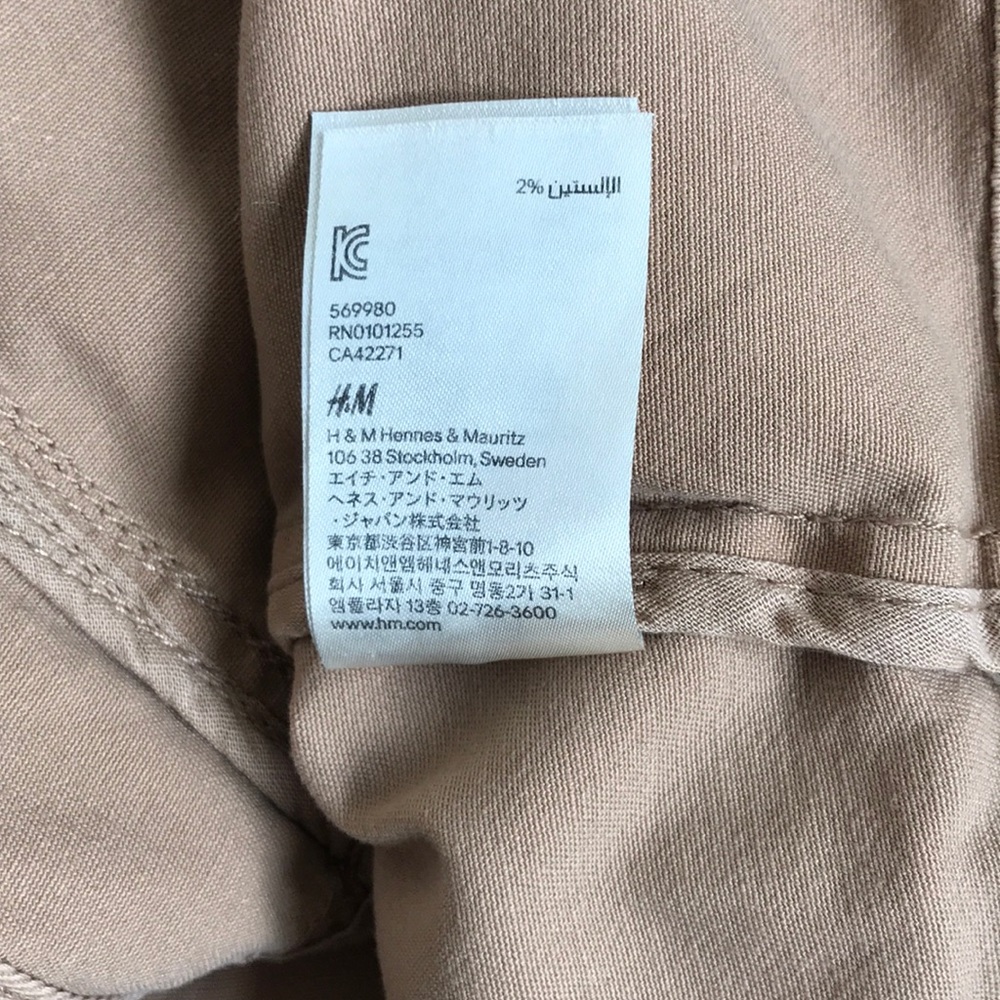 ✨Cropped Tan Jacket✨ - Picture 5 of 5